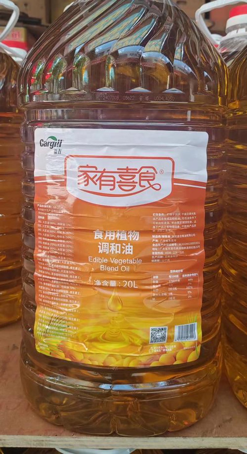 玉米批发市场动态分析