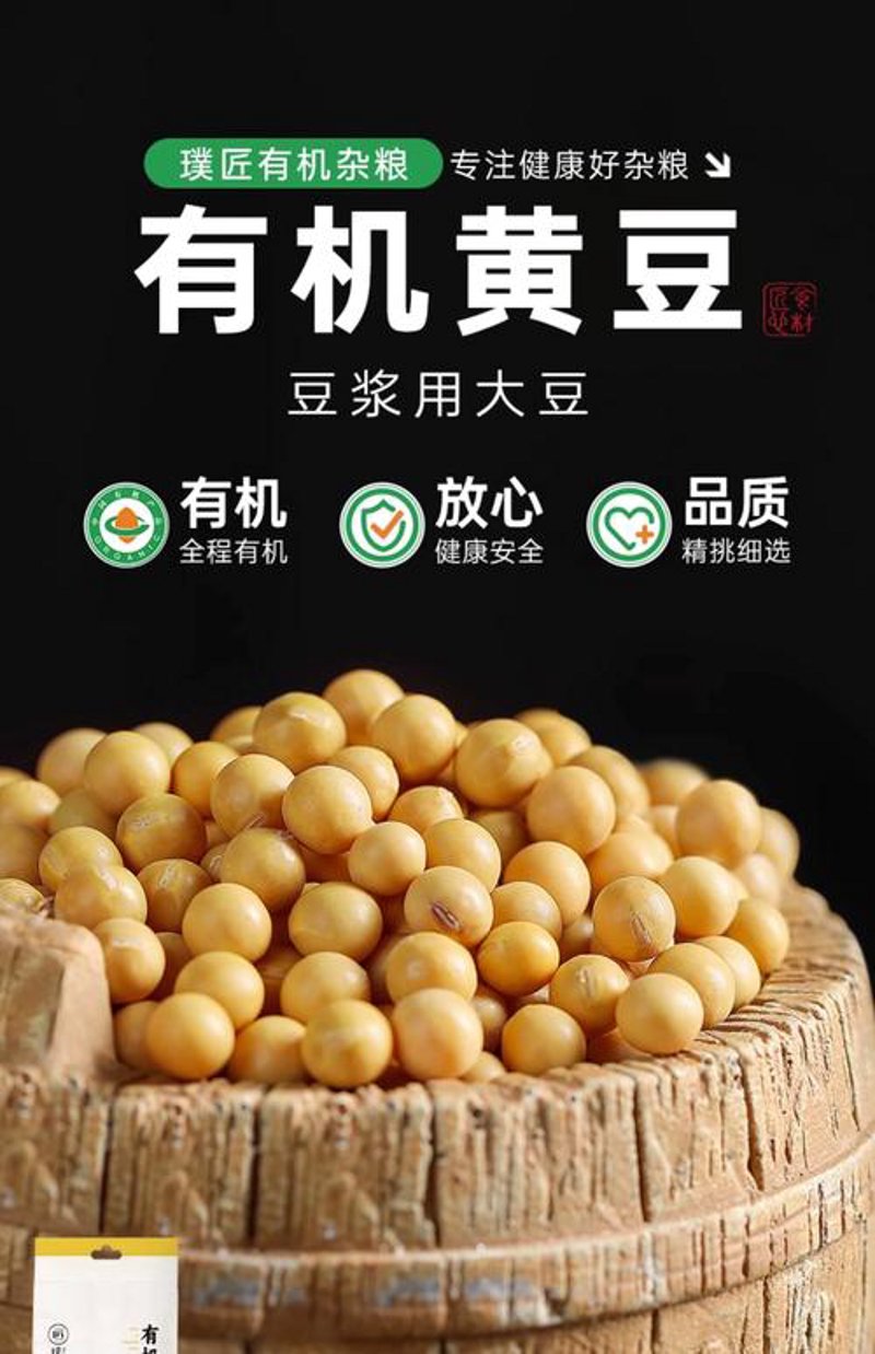 郴州大米批发：连接田间与餐桌的绿色纽带